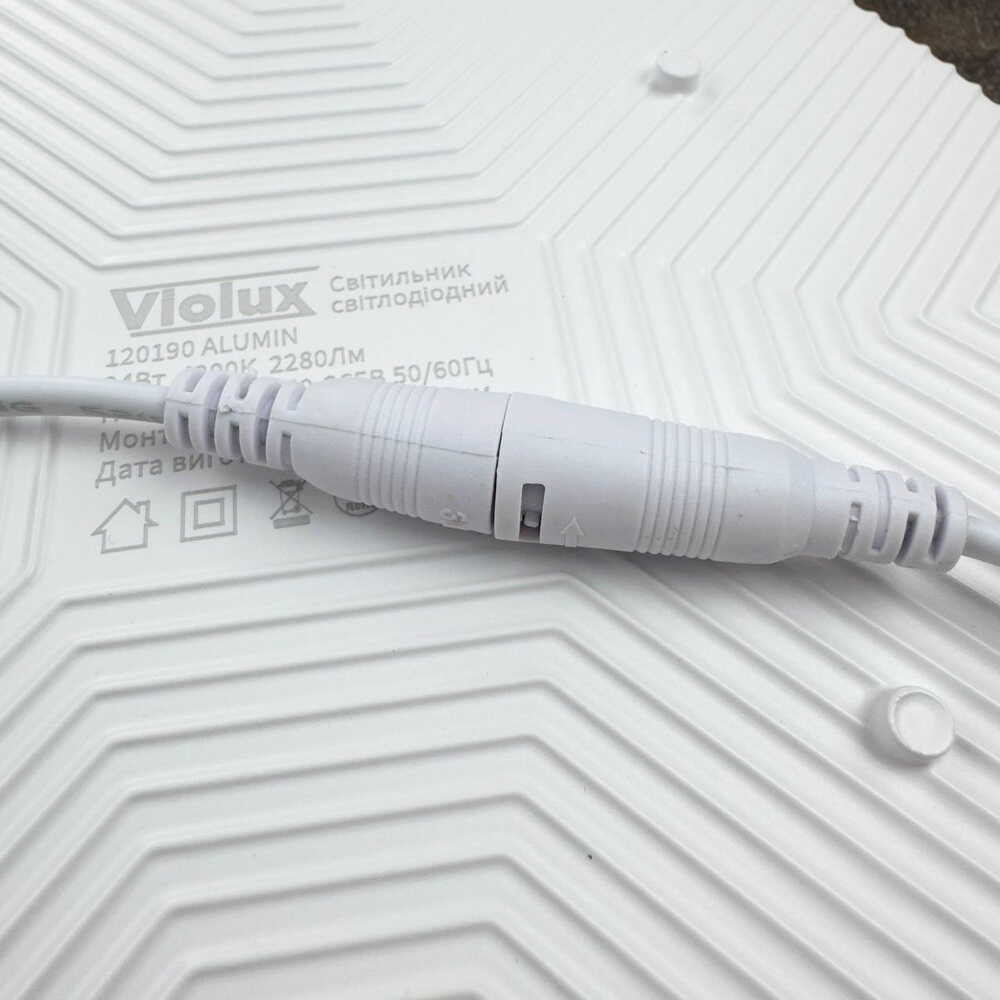 Светильник LED даунлайт Violux ALUMIN 24W 4200K круг IP20 ( 120190 )
